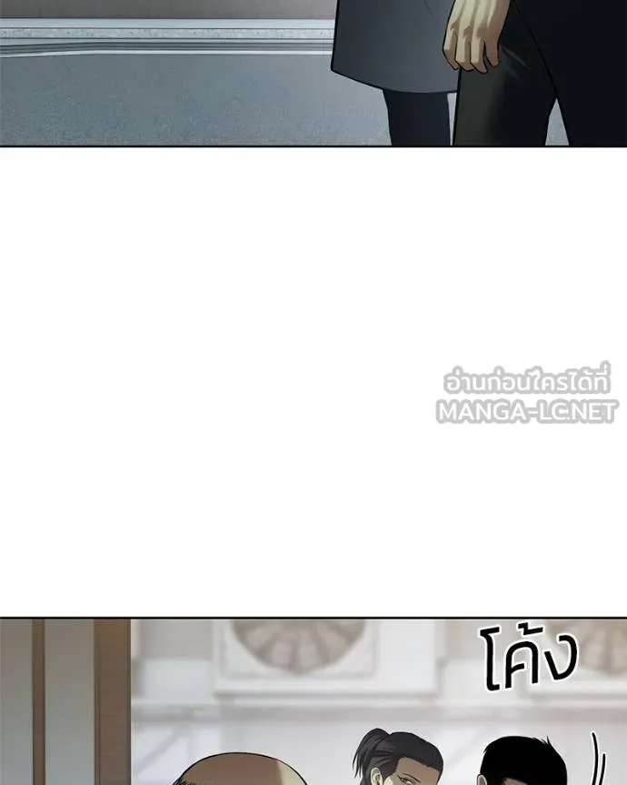 หน้า 112