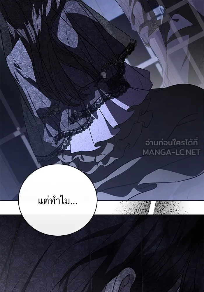 หน้า 99