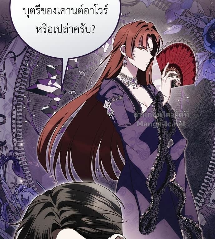 หน้า 69