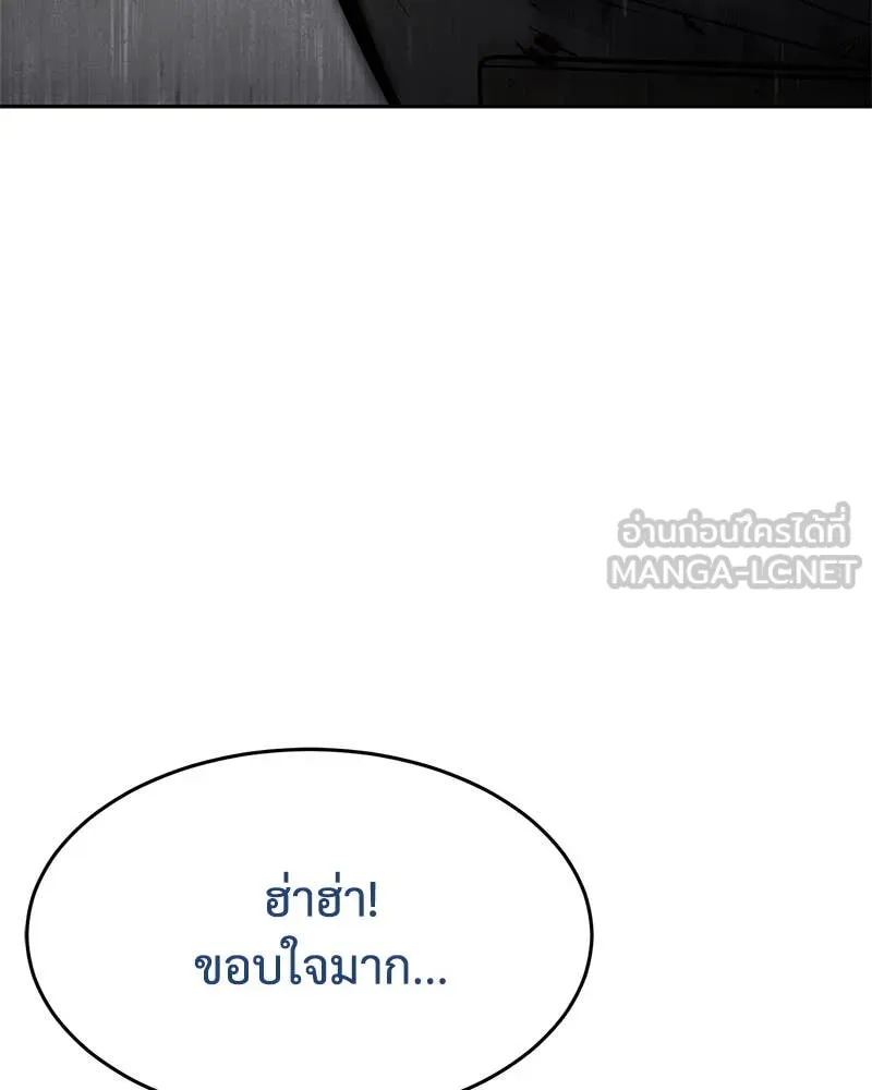 หน้า 102