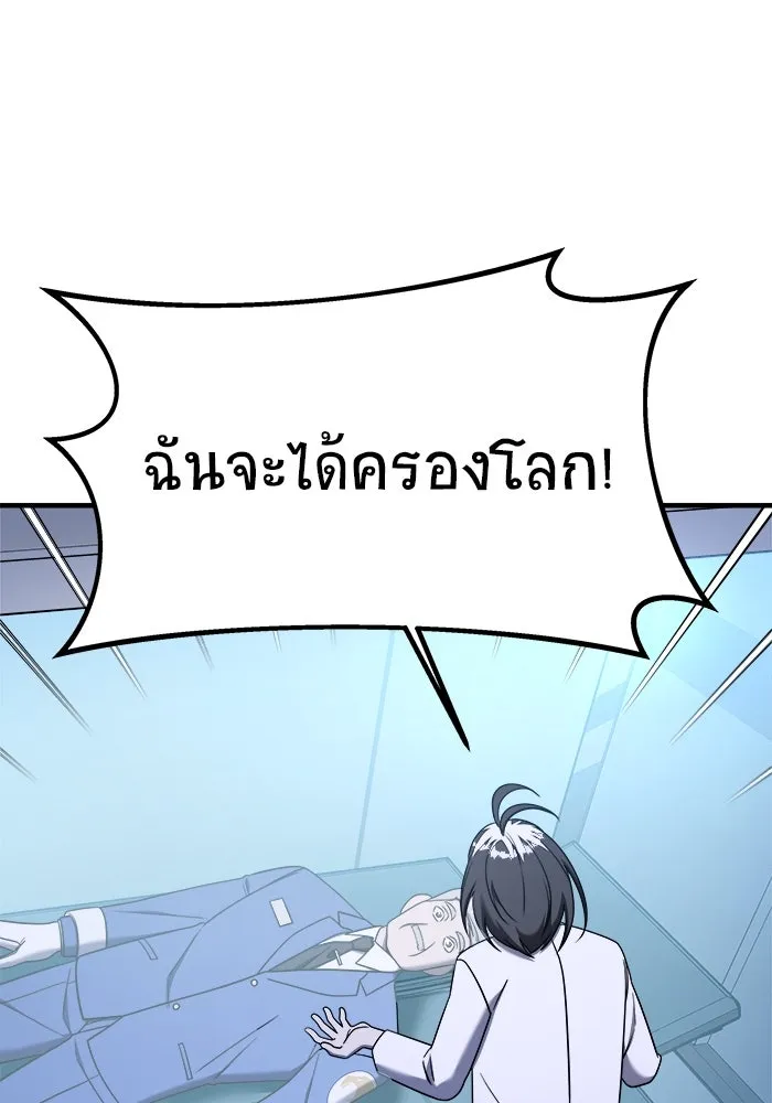 หน้า 94