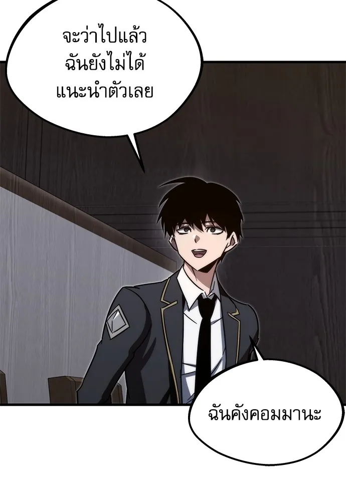 หน้า 95