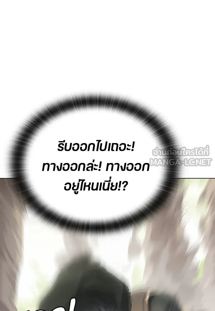 หน้า 156