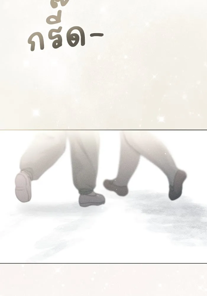 หน้า 106