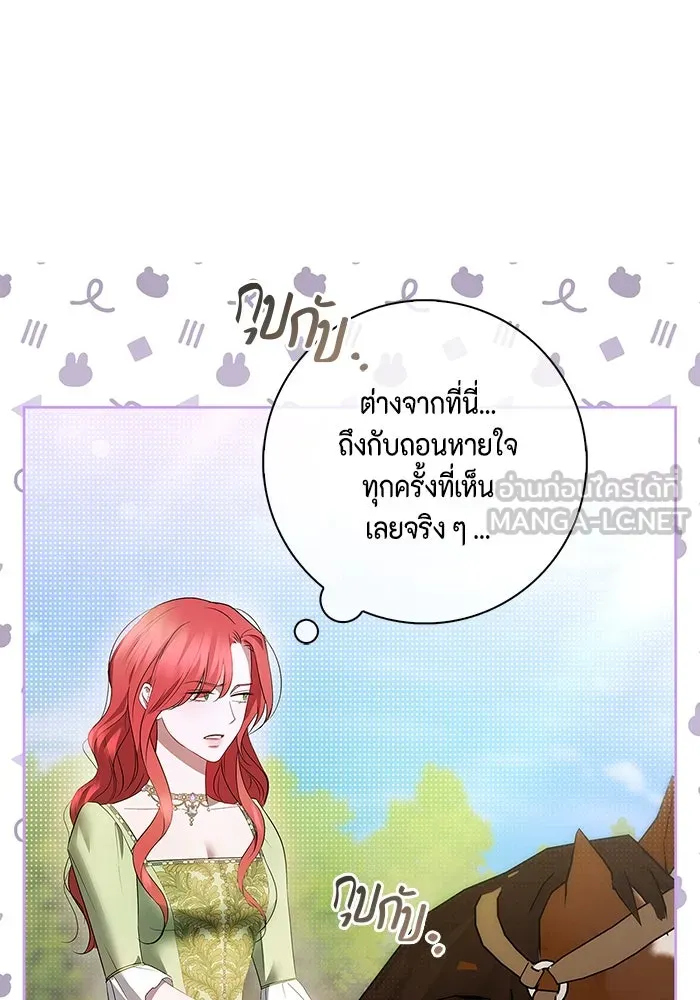 หน้า 72