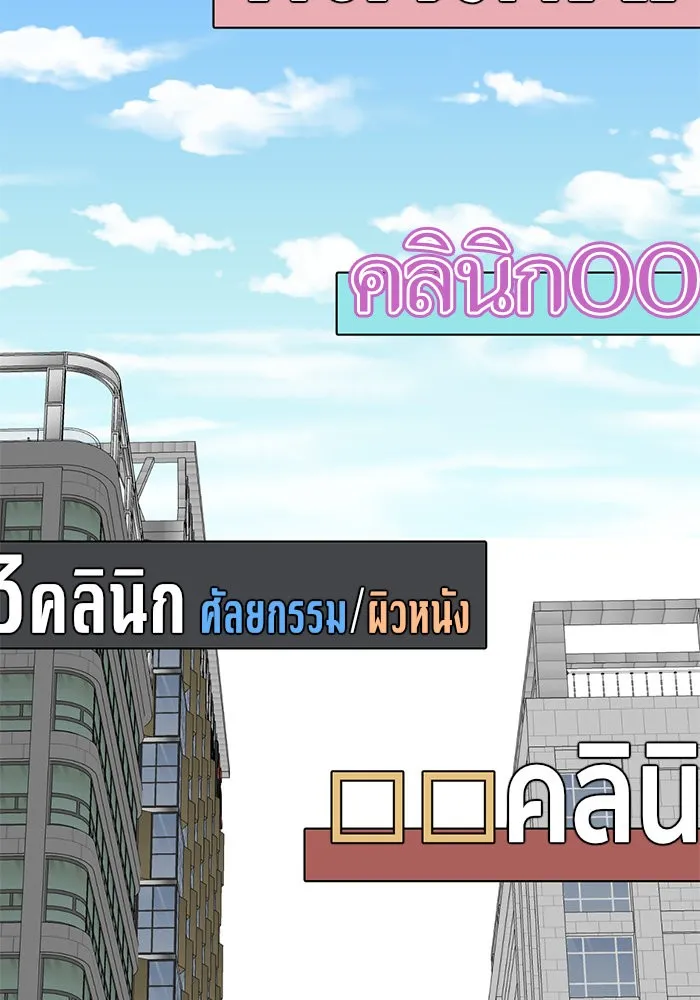หน้า 163