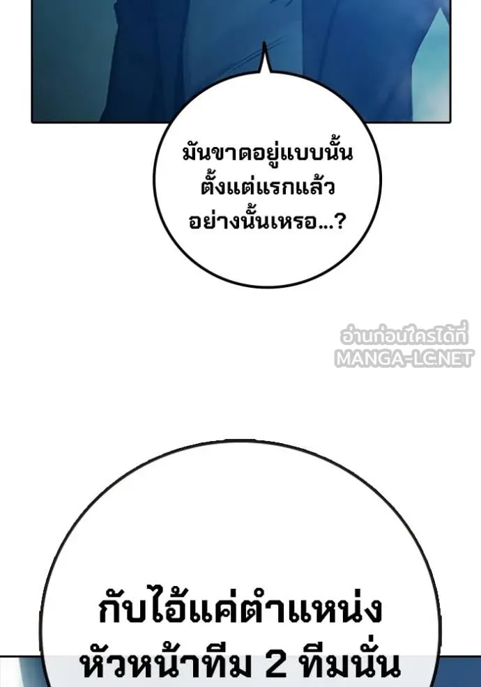 หน้า 162