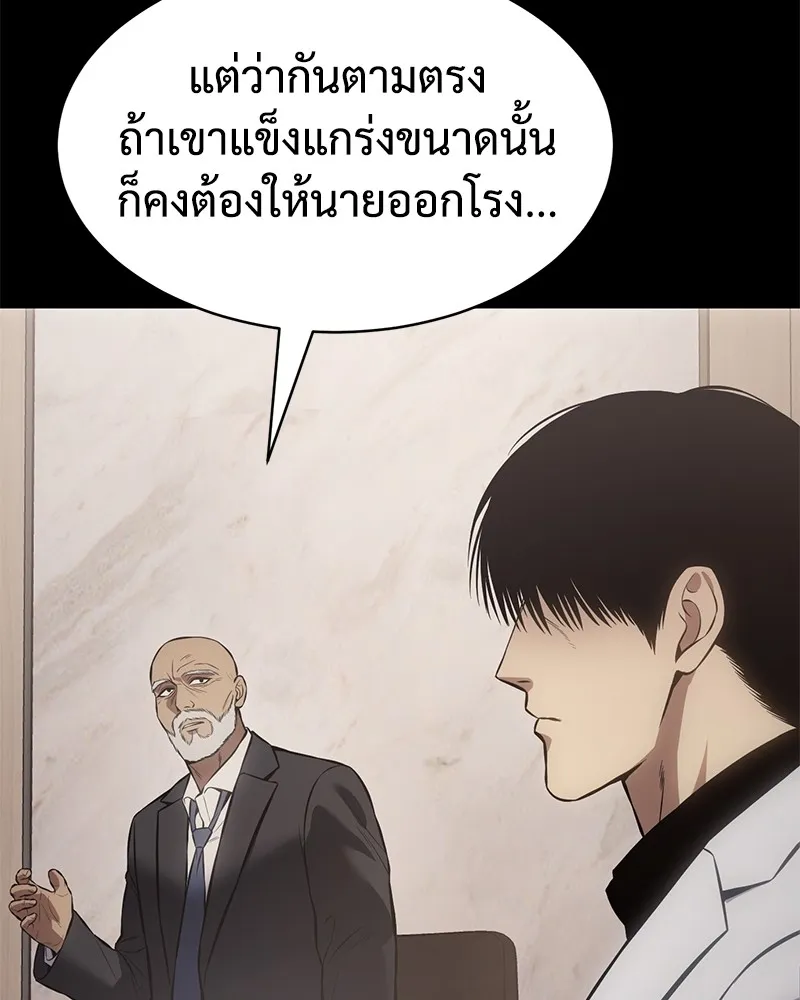 หน้า 226