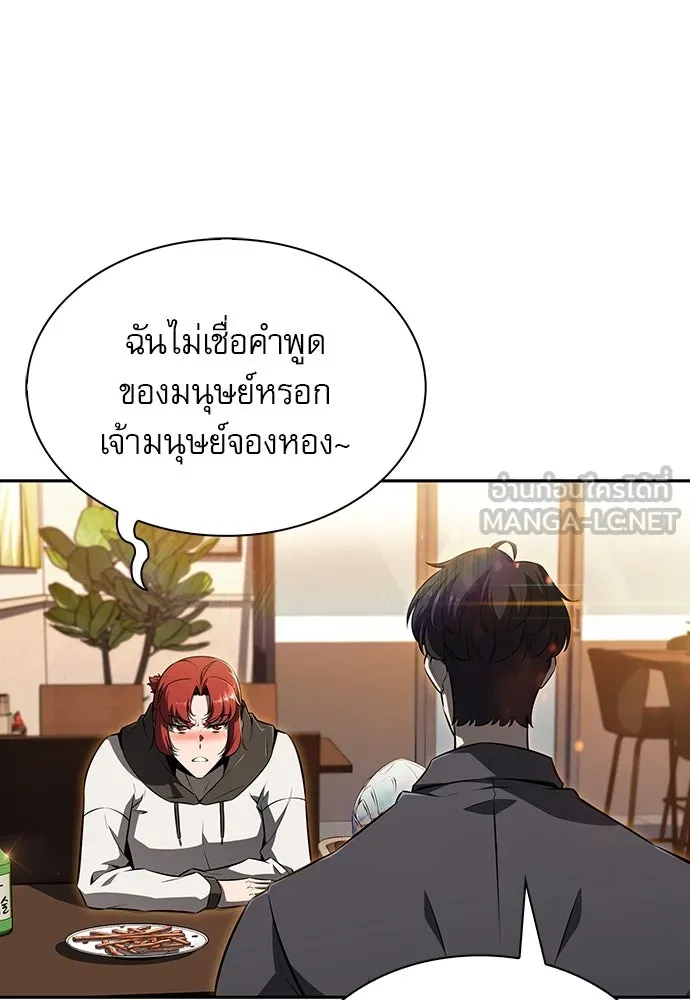 หน้า 162