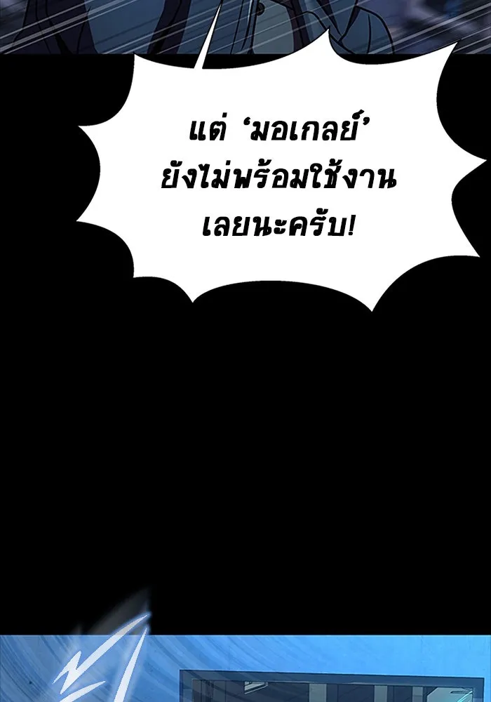 หน้า 148
