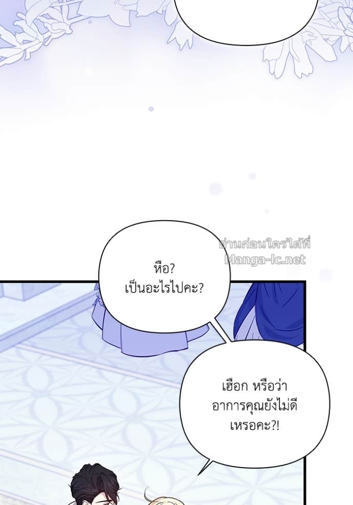 หน้า 89