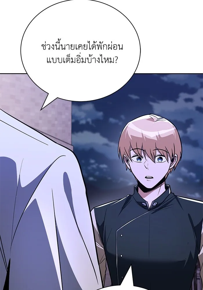 หน้า 82