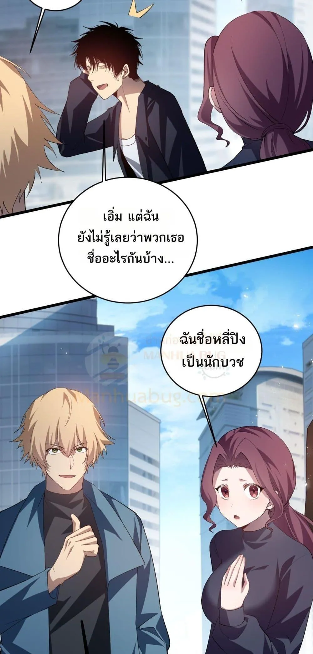 หน้า 46