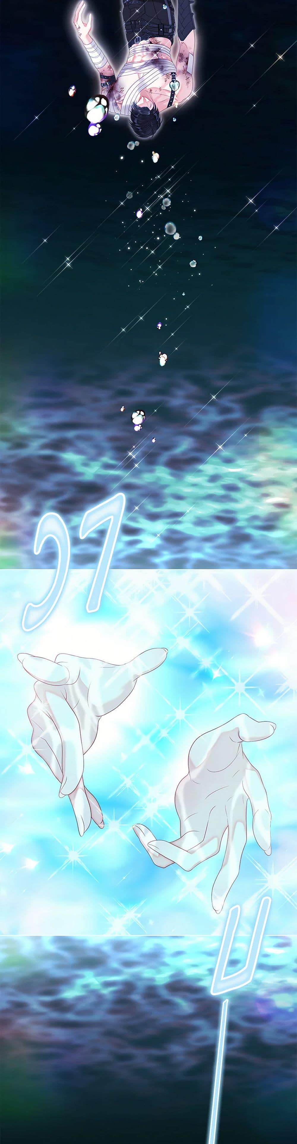 หน้า 41