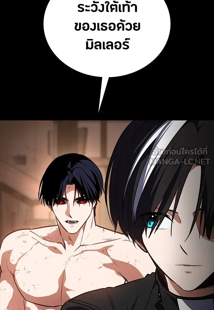 หน้า 153