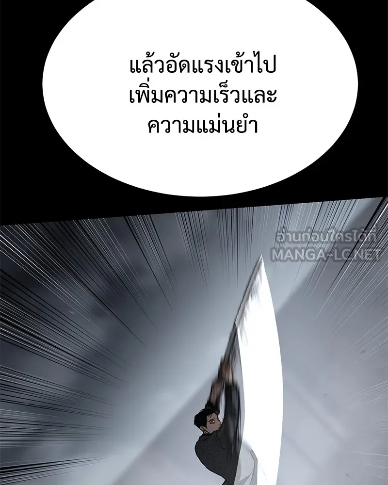 หน้า 219