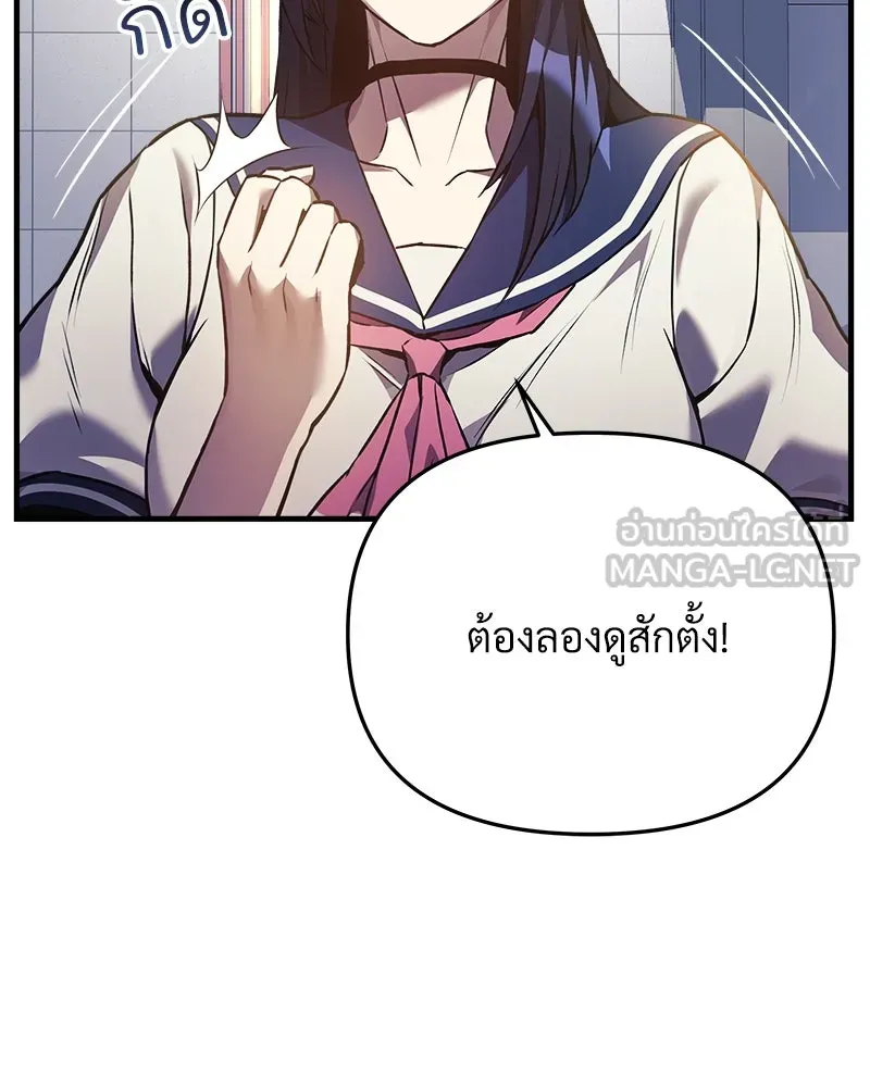 หน้า 129