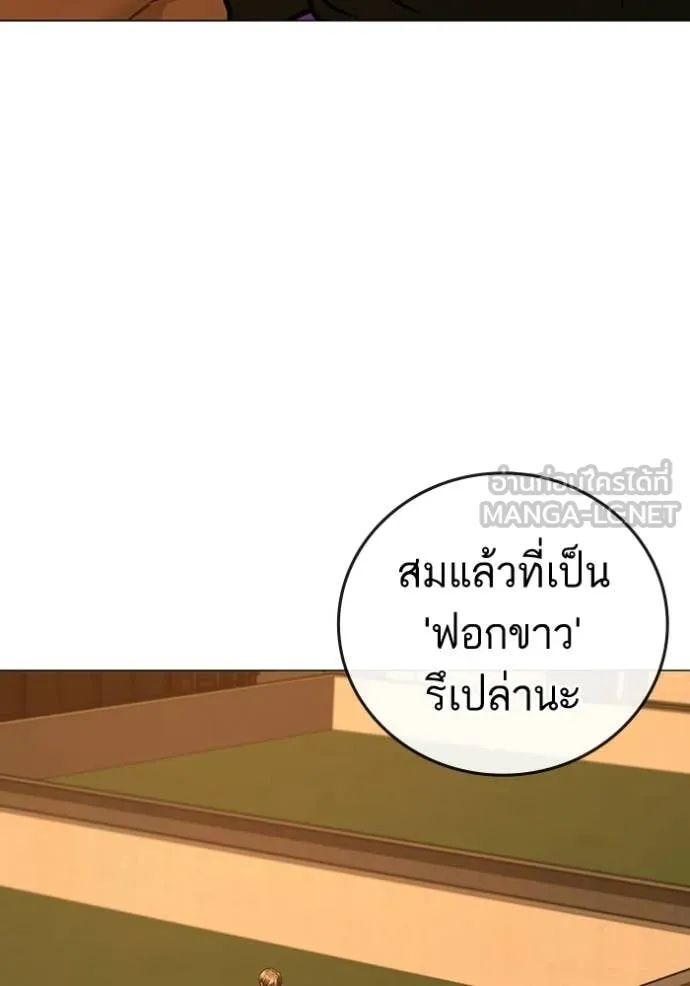 หน้า 83