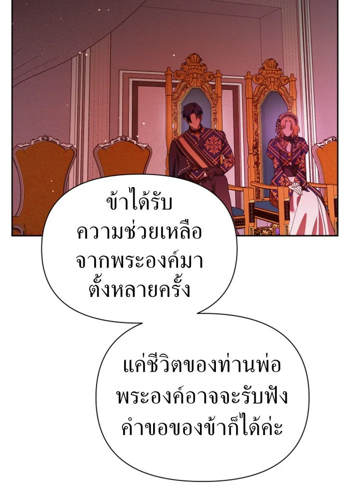 หน้า 128