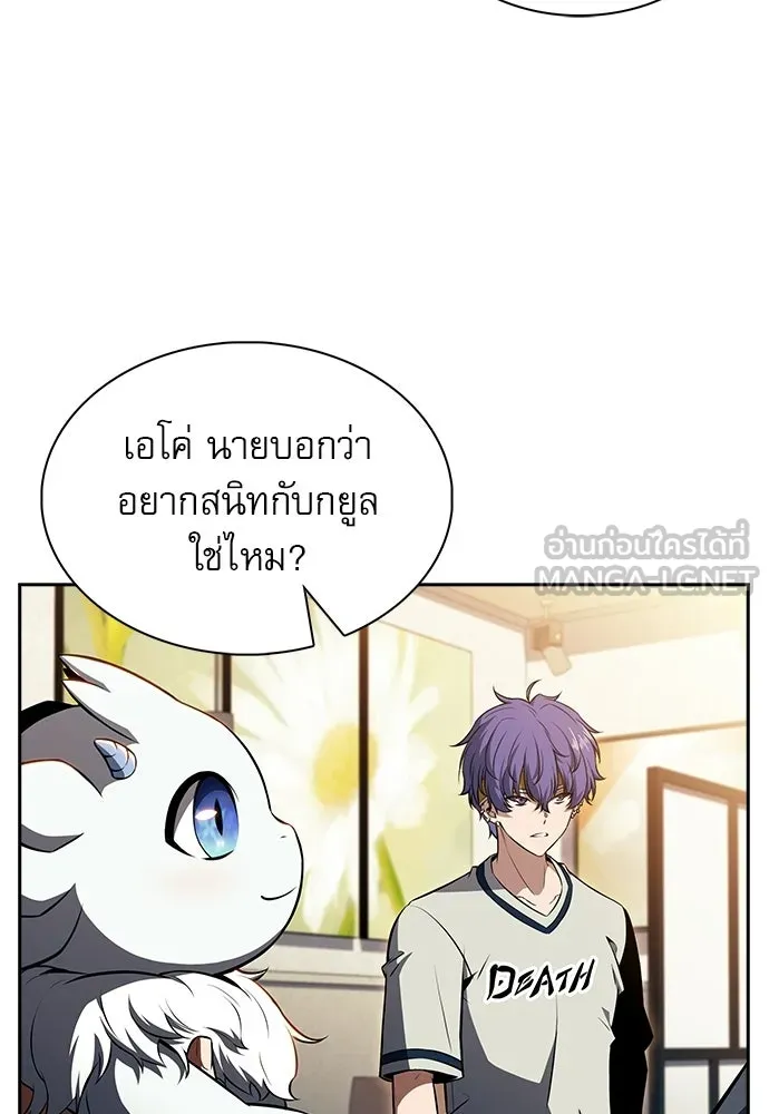 หน้า 96