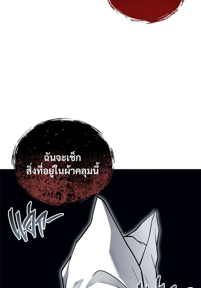 หน้า 89