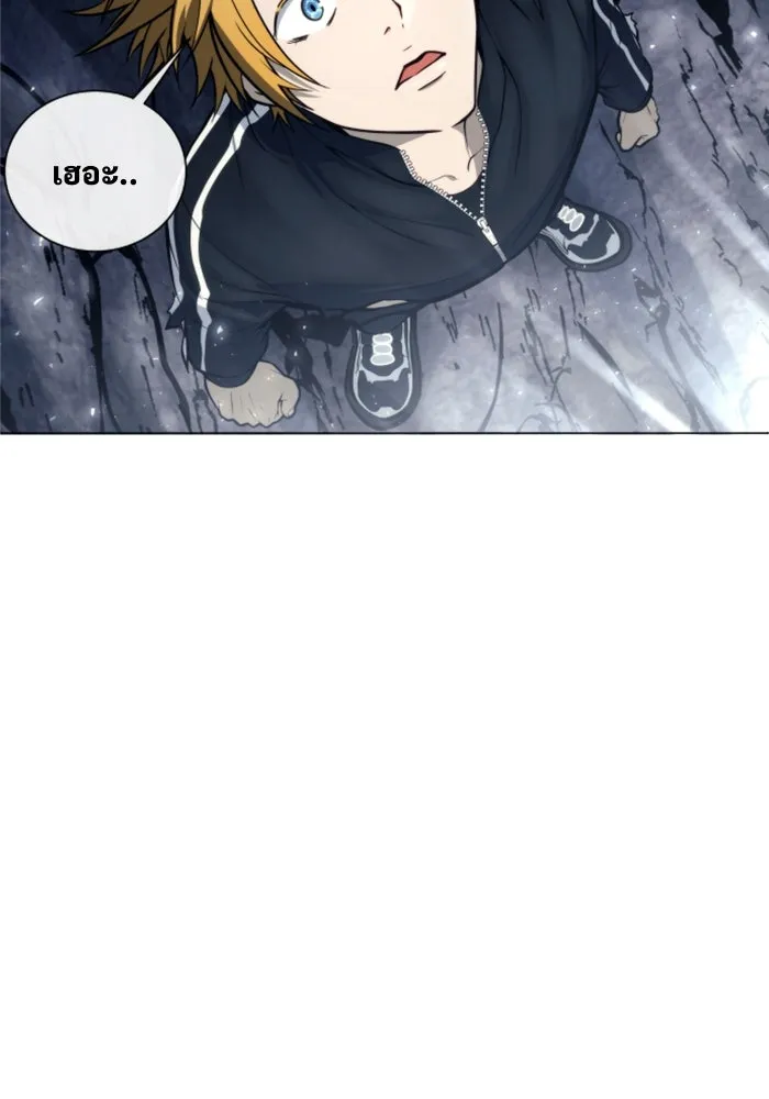 หน้า 133