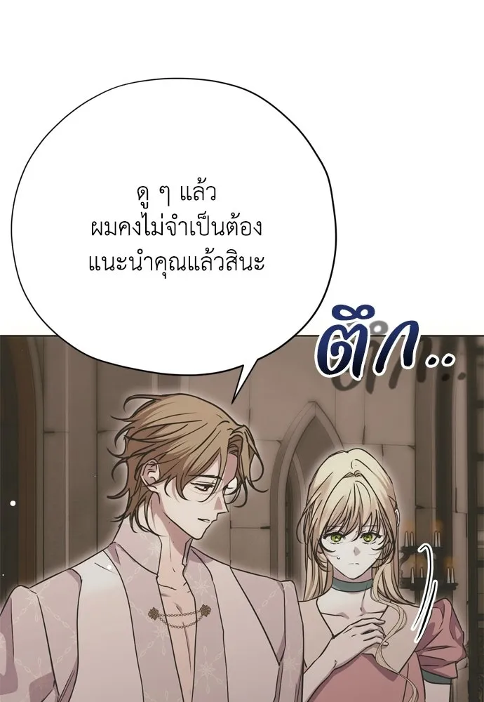 หน้า 91