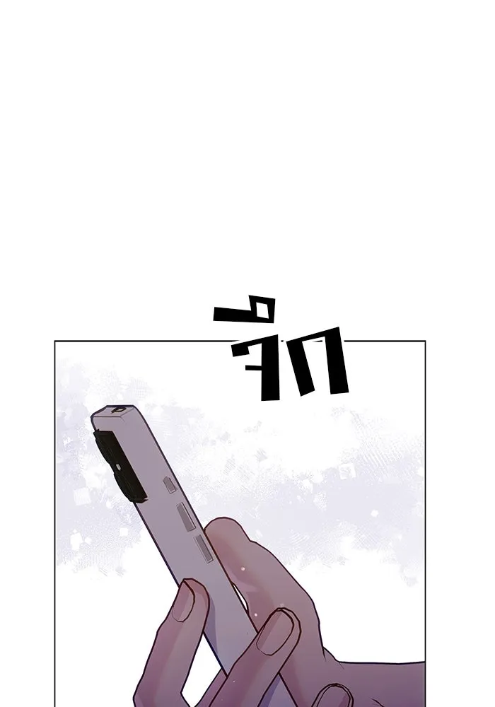 หน้า 107