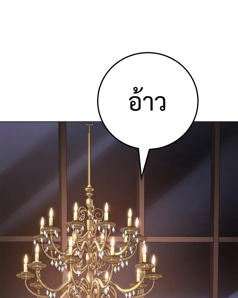 หน้า 302