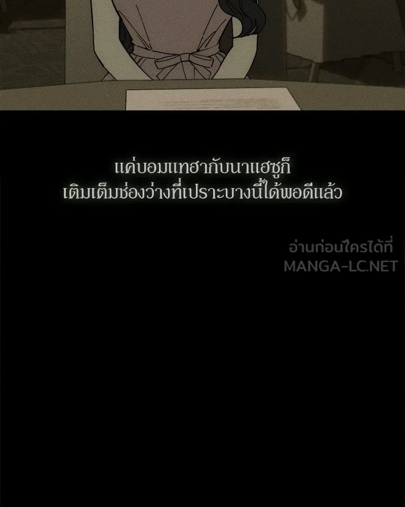 หน้า 135