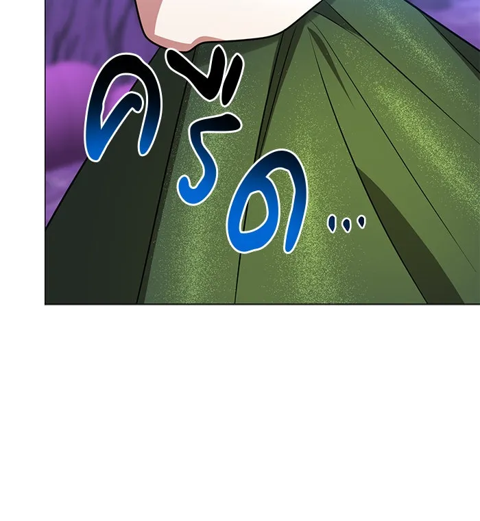 หน้า 121