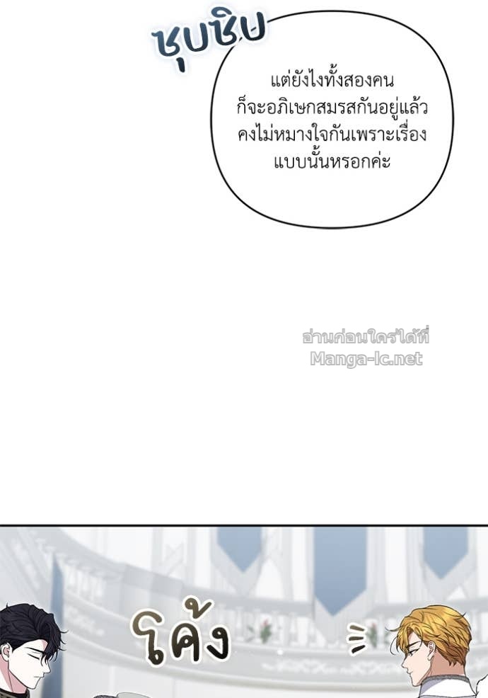 หน้า 94