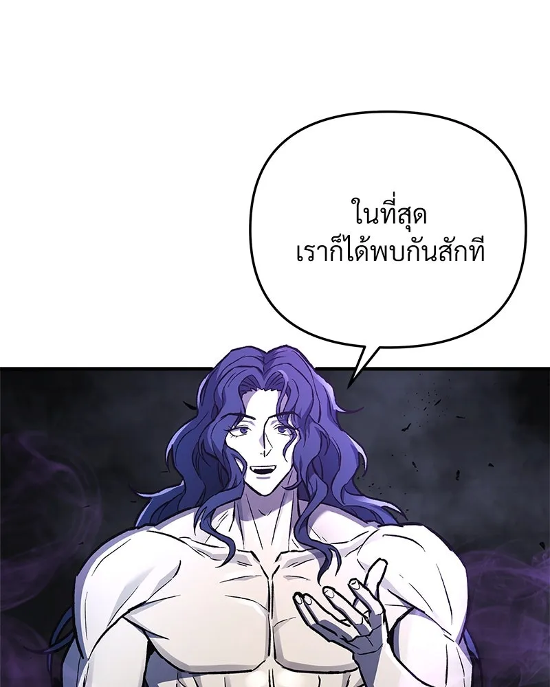 หน้า 140