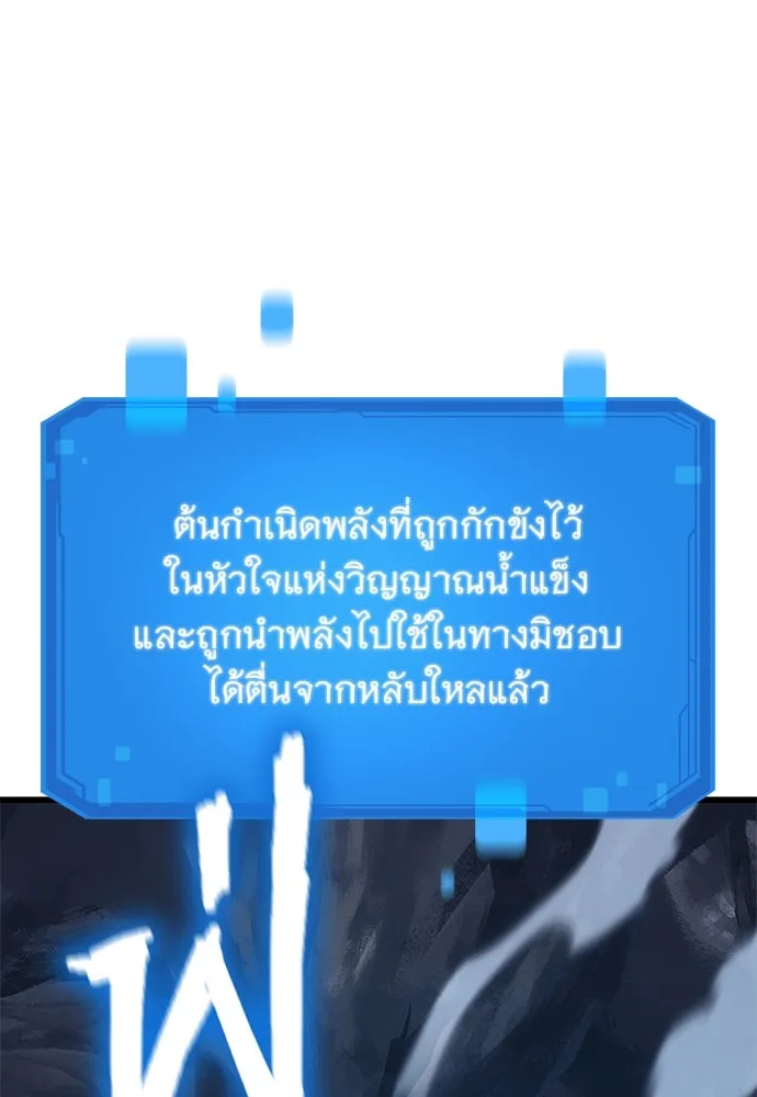 หน้า 131