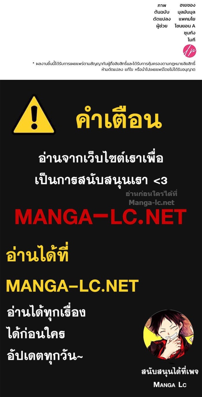หน้า 185