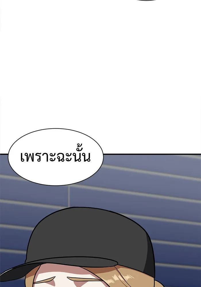 หน้า 118