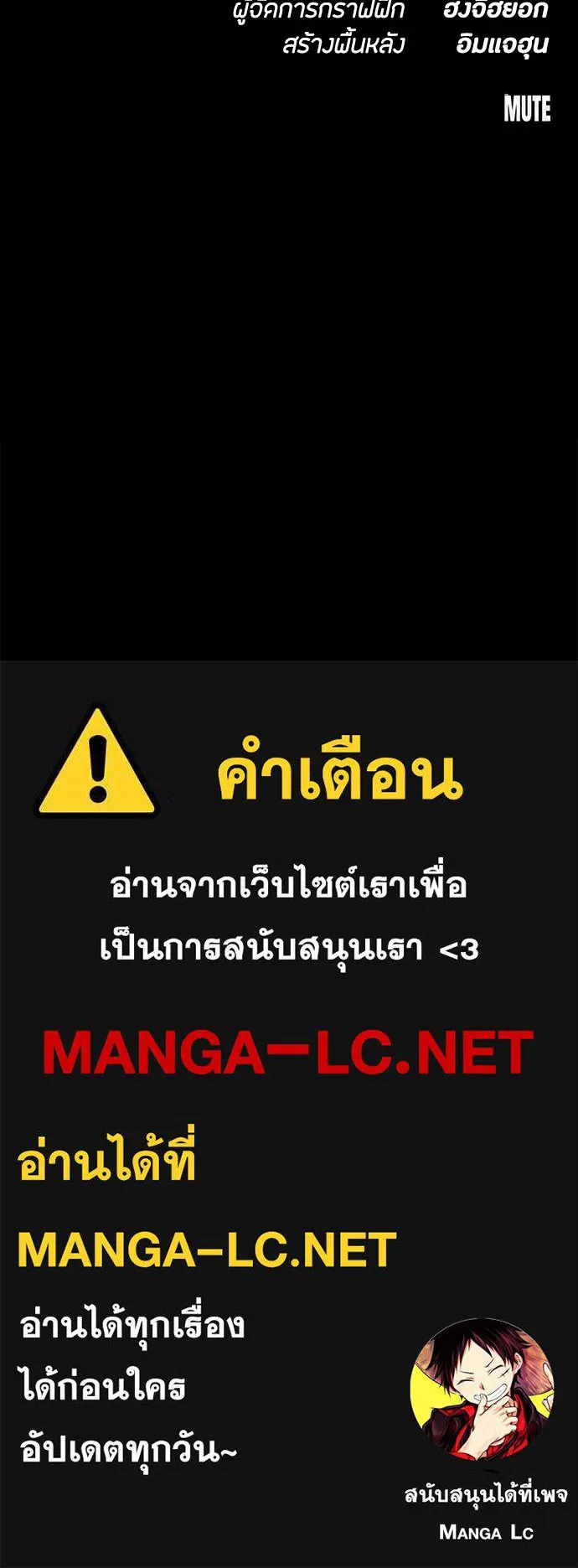 หน้า 186