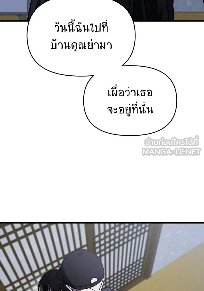 หน้า 162