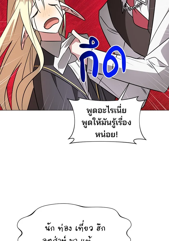 หน้า 122