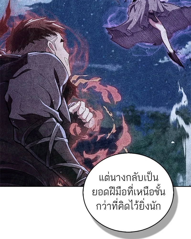 หน้า 92