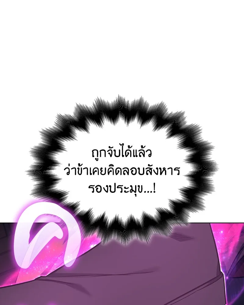หน้า 215