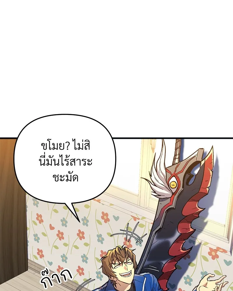 หน้า 151