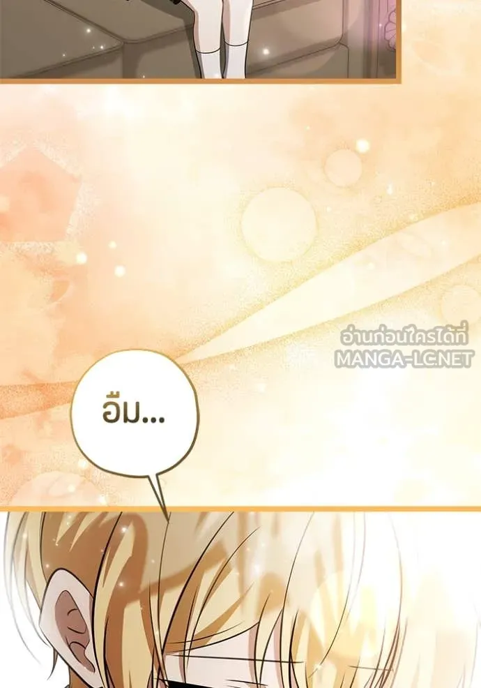 หน้า 91