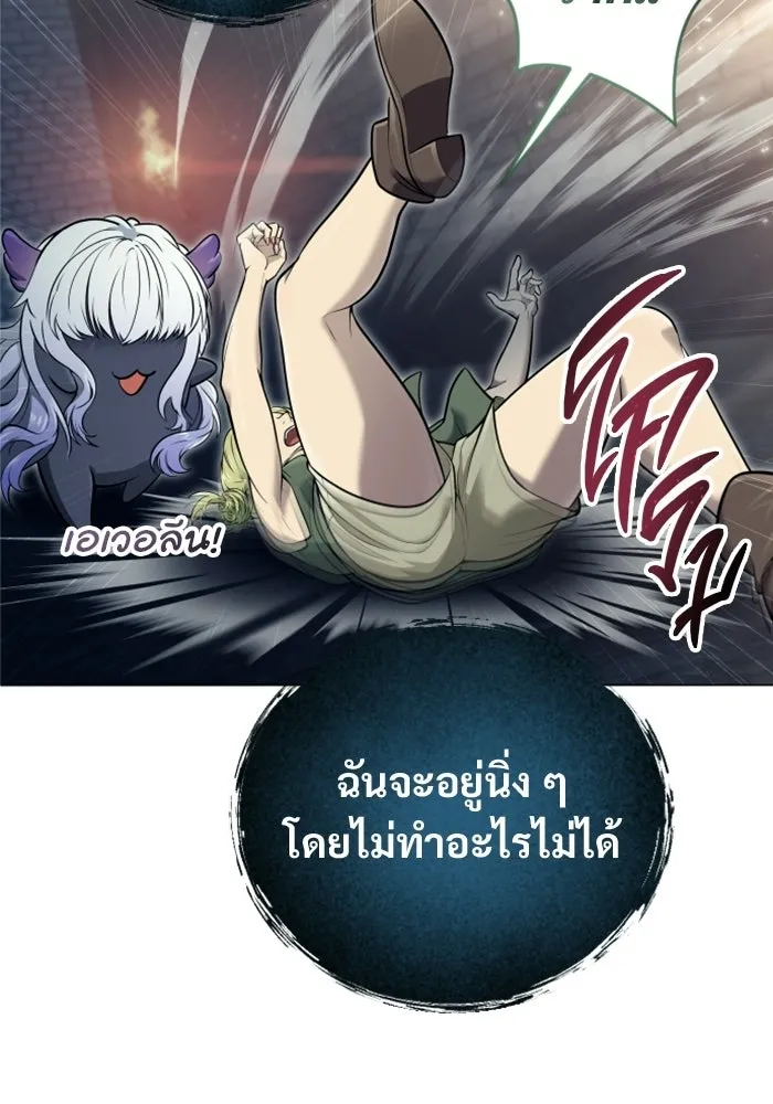หน้า 95