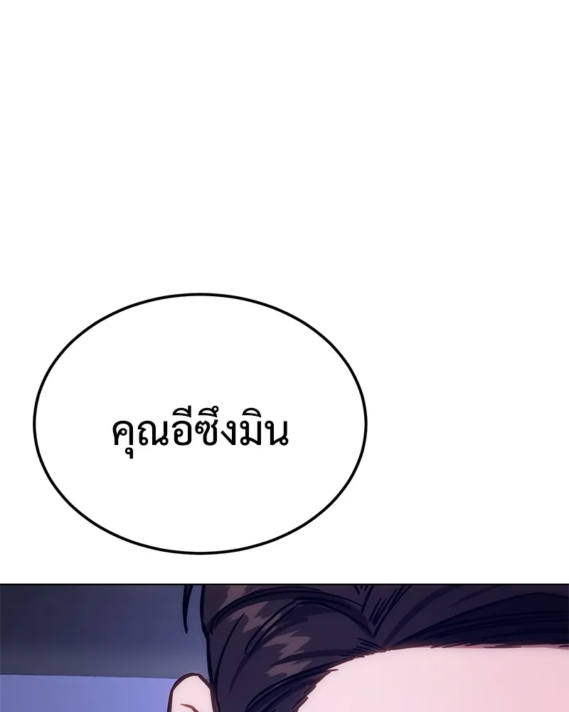 หน้า 152