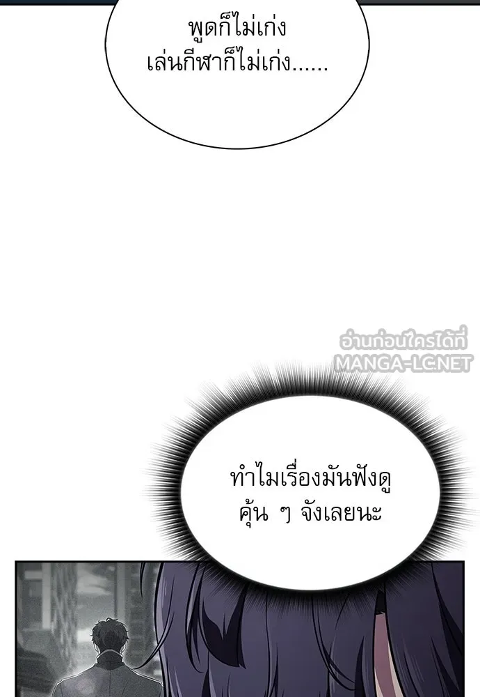 หน้า 90
