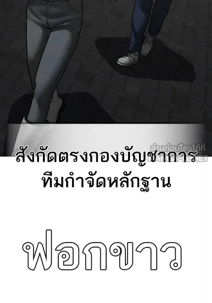 หน้า 218