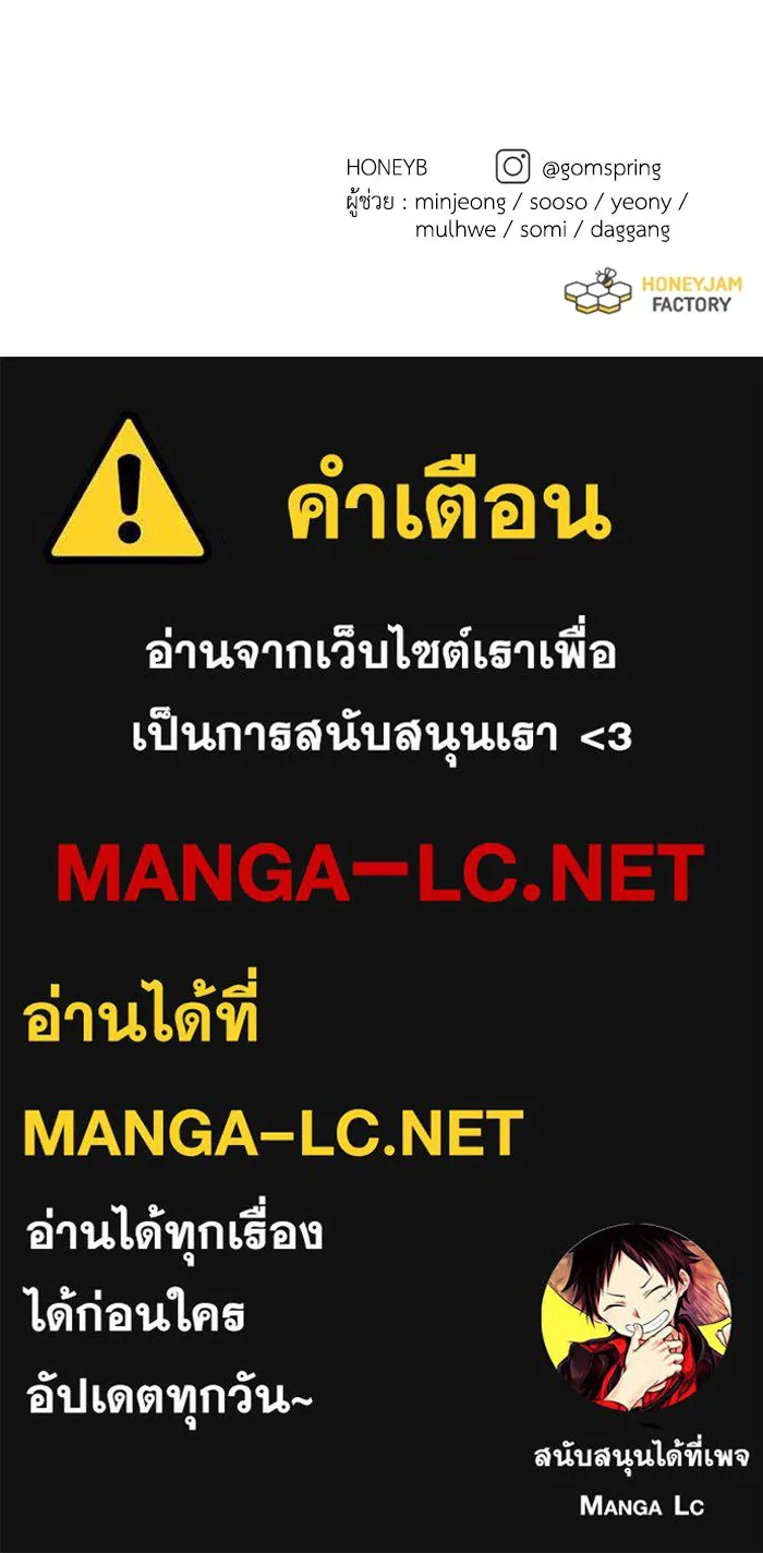 หน้า 158
