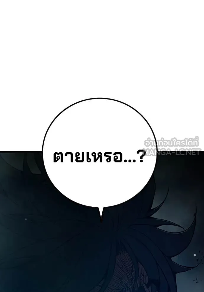 หน้า 122