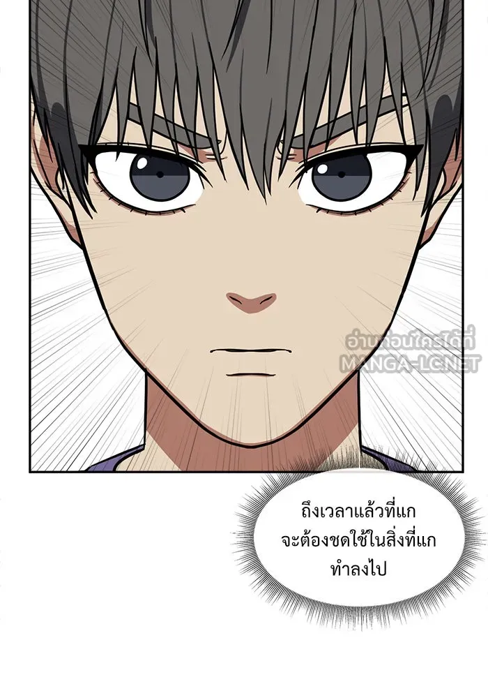 หน้า 96
